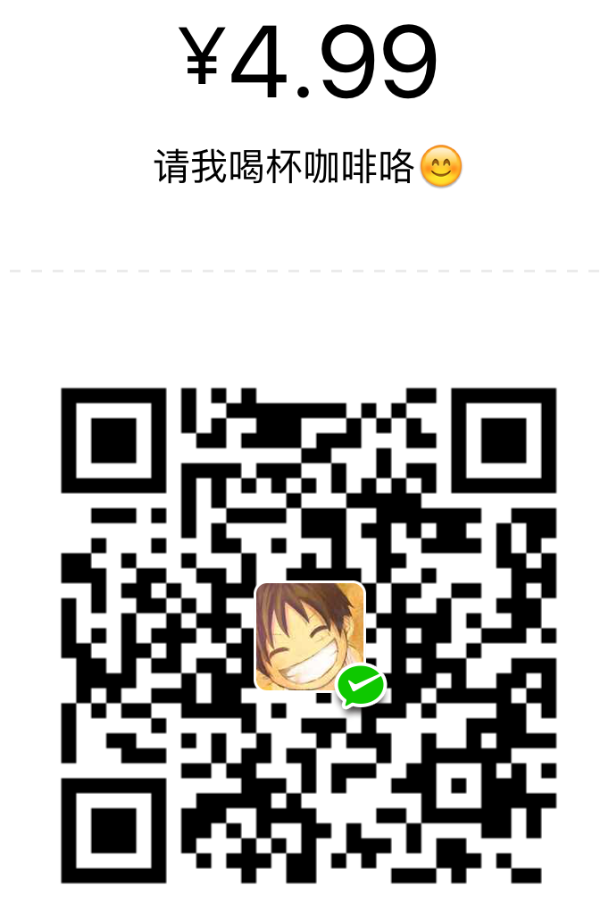 余舜哲 WeChat Pay